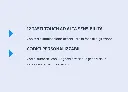 Screenshot 2026-09-21 alle 12.33.21.webp