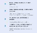 Screenshot 2026-09-21 alle 17.17.51.webp